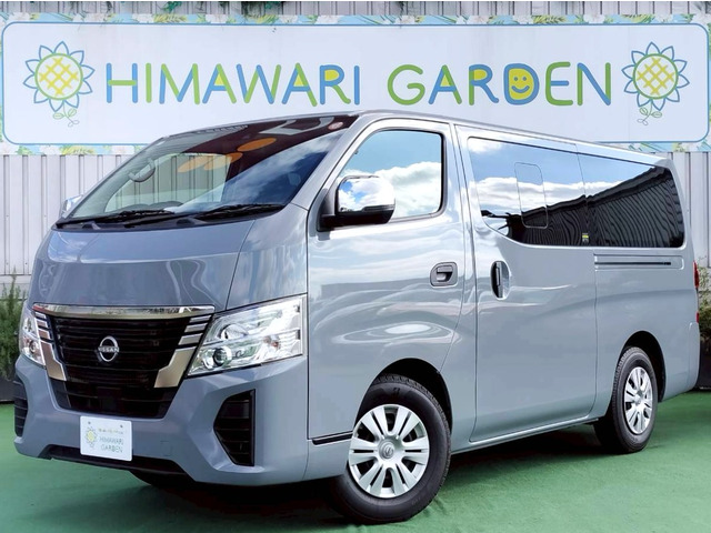 キャラバン2.4 EX ロング ディーゼル5D/低床/6人乗/全方位C/エマブレ