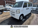 日産 NV100クリッパー