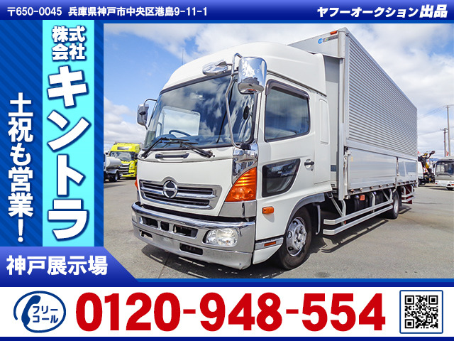 レンジャー ウィング ワイドボディ ハイルーフ K4830