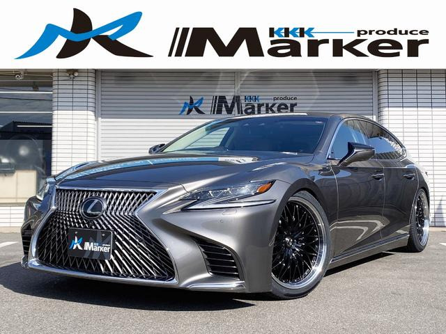 LS 500 Iパッケージ 新品21inchAW 新品サスコン