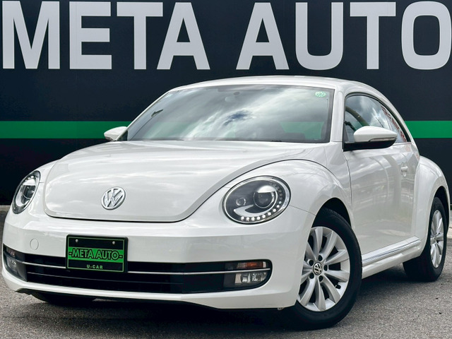 ザ・ビートル デザイン 