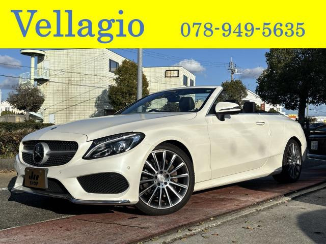 Cクラスカブリオレ C180 スポーツ AMGライン オープン