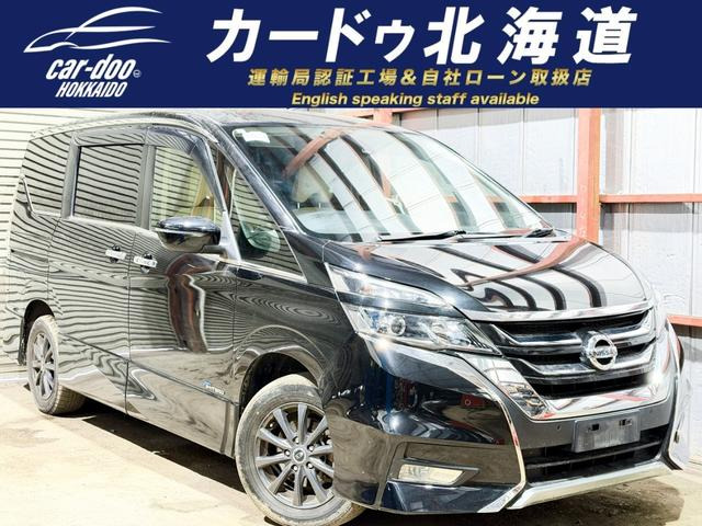 セレナ2.0 ハイウェイスター プロパイロット エディション 4WDユーザー買取車防錆塗装ドラレコTVナビ
