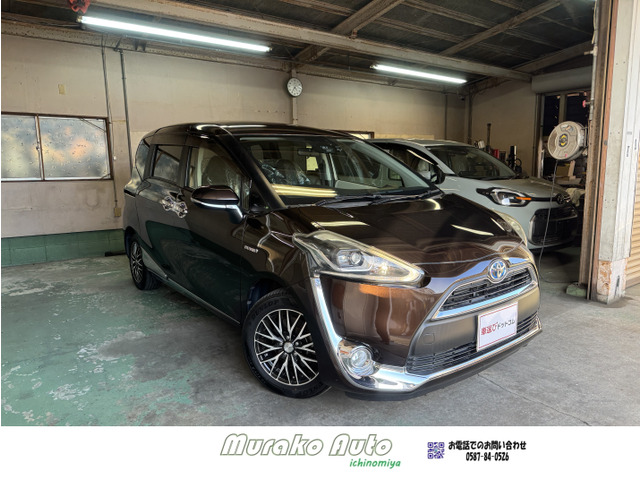 シエンタ ハイブリッド 1.5 G 禁煙・両側パワスラ・純正ナビ・ドラレコ