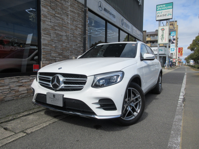 GLC 250 4マチック スポーツ 4WD D車 レーダーセーフティPKG