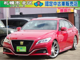 ☆納得のお買い物お約束します☆ ご覧いただき有難うございます。保証・整備・美装全てサービス!本州仕入れ錆が少ない高品質なお車を取り揃えております!