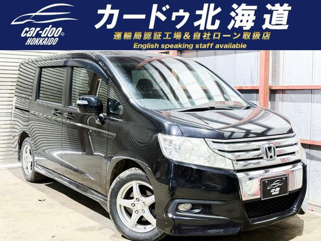 ステップワゴン 2.0 スパーダ Z 4WD 防錆塗装TVナビBカメエンスタ