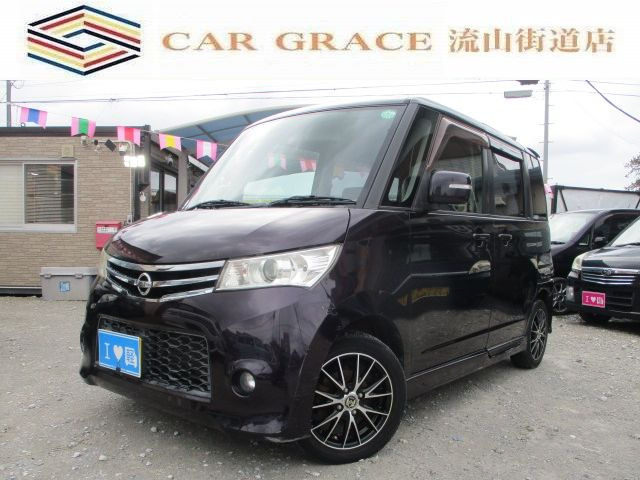 ルークス ハイウェイスター 両側スライドドア メモリーナビ フルセグ