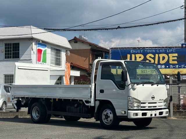 アトラス 4.8 ロング 高床 ディーゼル 積載量2トン アーム式パワーゲート