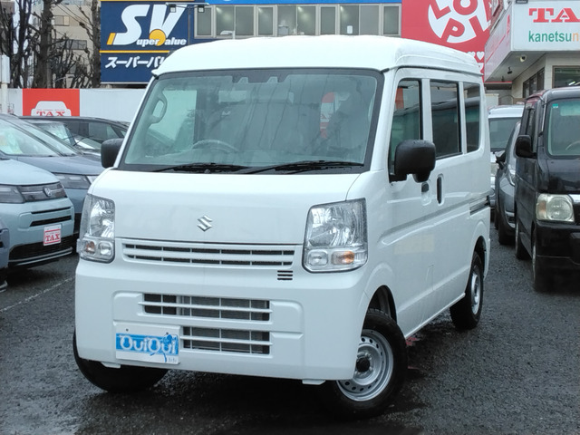 エブリイ PA リミテッド ハイルーフ 重量税免税