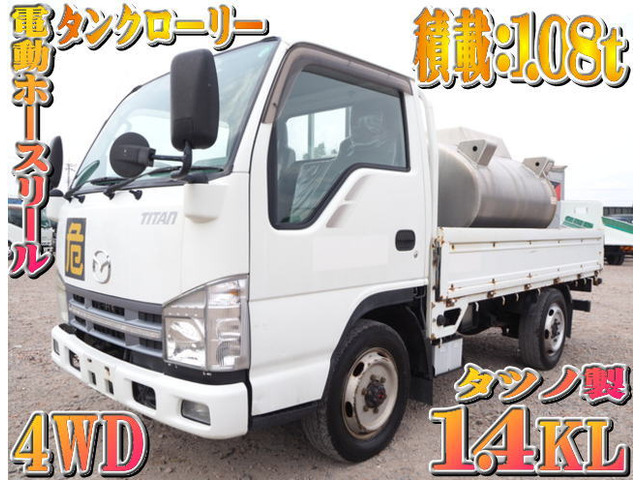 タイタン4WD タンクローリー 1.4KL