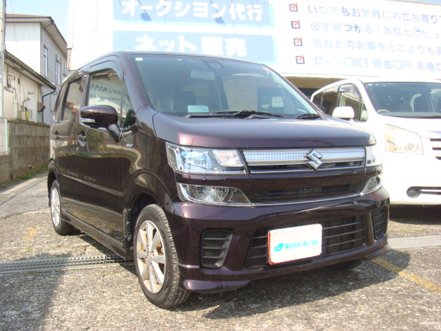 ワゴンR ハイブリッド(HYBRID) FX リミテッド 