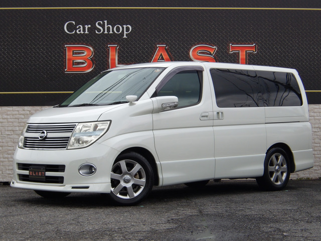 エルグランド 2.5 250ハイウェイスター ブラックレザー アーバンセレクションV 