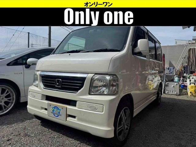 バモス M ターボ 両側スライドドア キーレスエントリー AT ABS CD エアコン