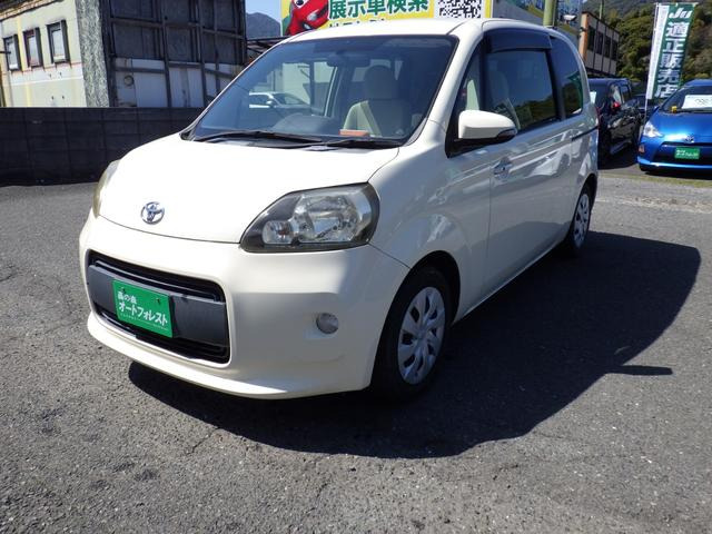 ポルテ1.5 F純正メモリーナビ 地デジワンセグTV