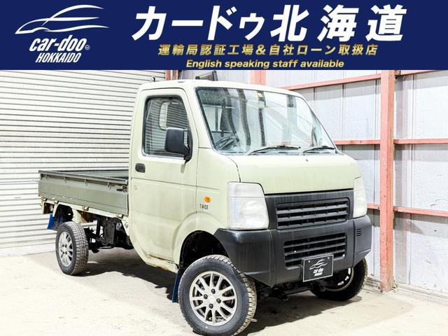 キャリイ KC 4WD 色替車防錆塗装