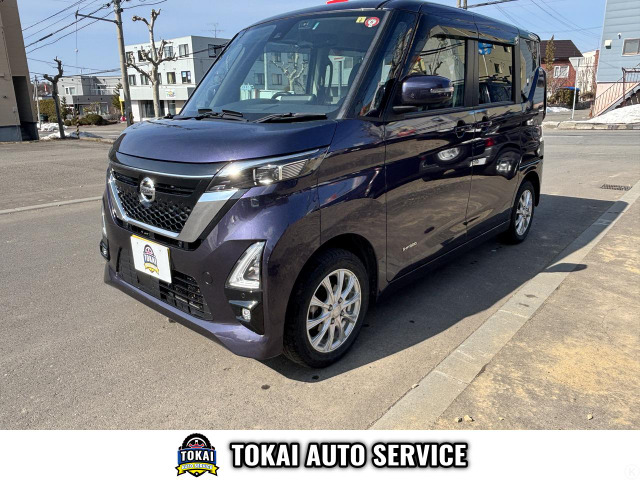 ルークス ハイウェイスター Gターボ プロパイロットエディション 4WD ワンオーナー・...