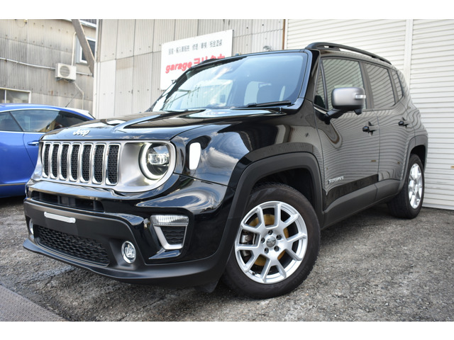 レネゲードリミテッド