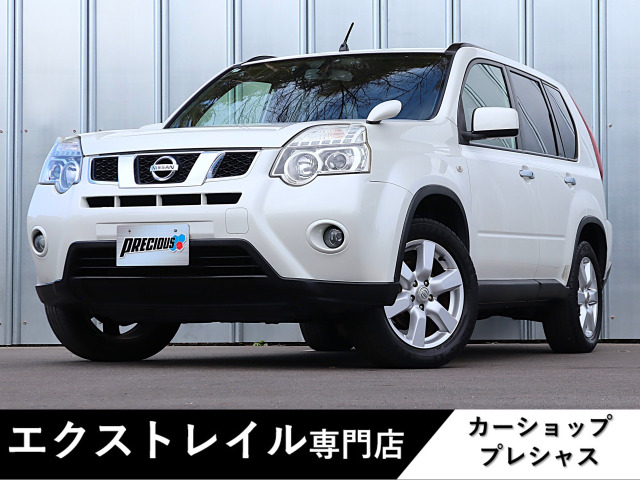 エクストレイル 2.0 20Xtt 4WD 