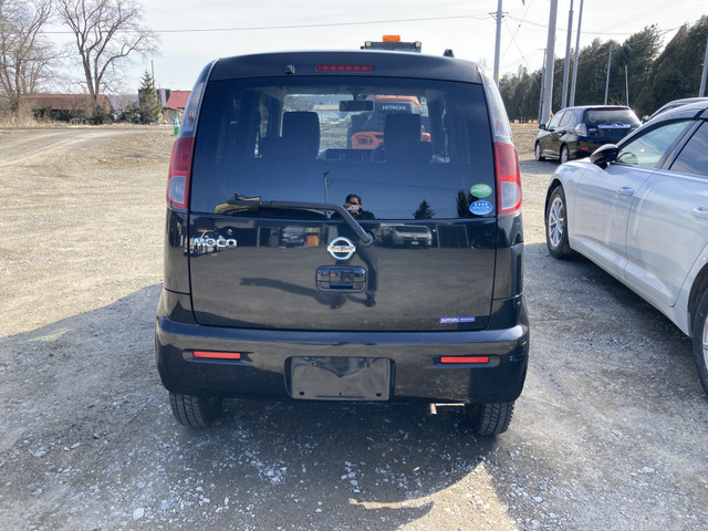 日産 モコ X FOUR 4WD の中古車詳細 (80,548km, ブラック, 北海道, 38