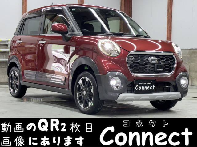 キャストアクティバ Gターボ SAII 4WDBluetoothナビ バックカメラ