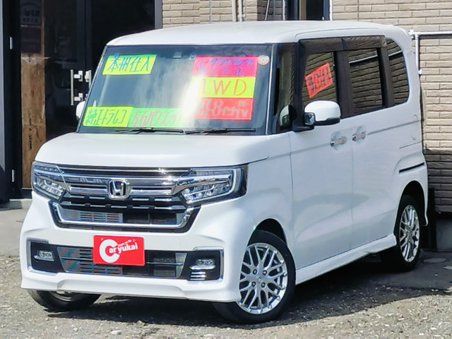 N-BOXカスタム L ターボ 4WD 本州仕入 両パワスラ クルコン ドラレコ