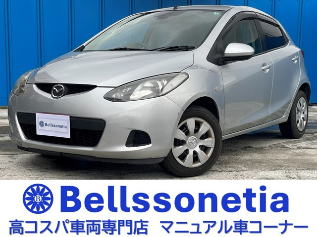 デミオ 1.3 13C ETC ナビ 5MT 記録簿 車検2年