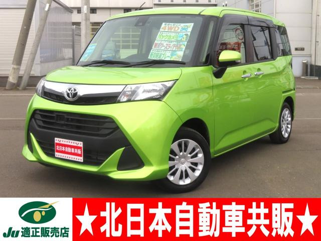 タンク 1.0 G S 4WD 2年車検(付) スマアシ 衝突軽減B