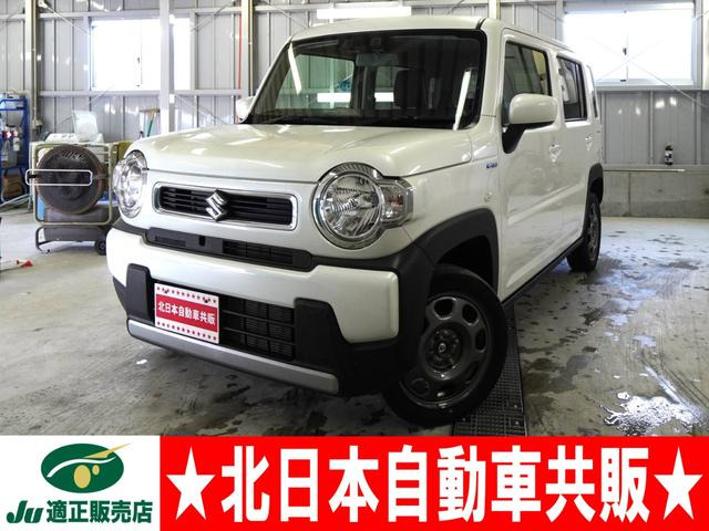 ハスラーハイブリッド(HYBRID) G 4WD2年車検(付) 衝突軽減ブレーキ CD