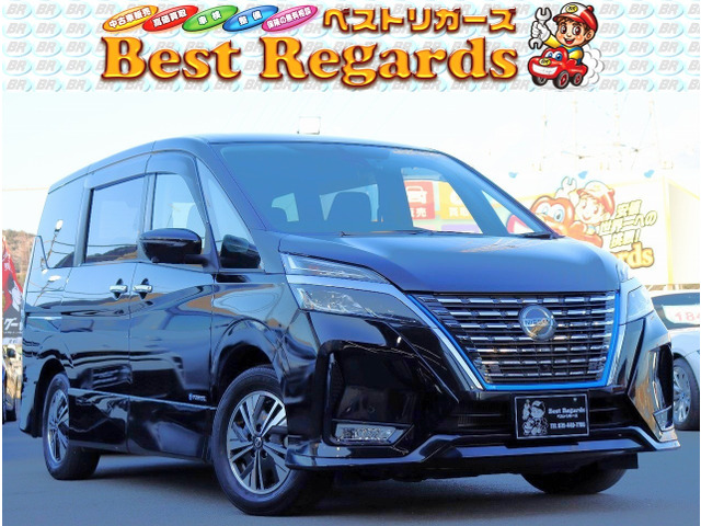 セレナ 1.2 e-POWER ハイウェイスターV 車検整備付 2.6Mキロ 両側電動Rドア