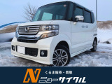 ホンダ N-BOXカスタム