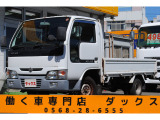 日産 アトラス
