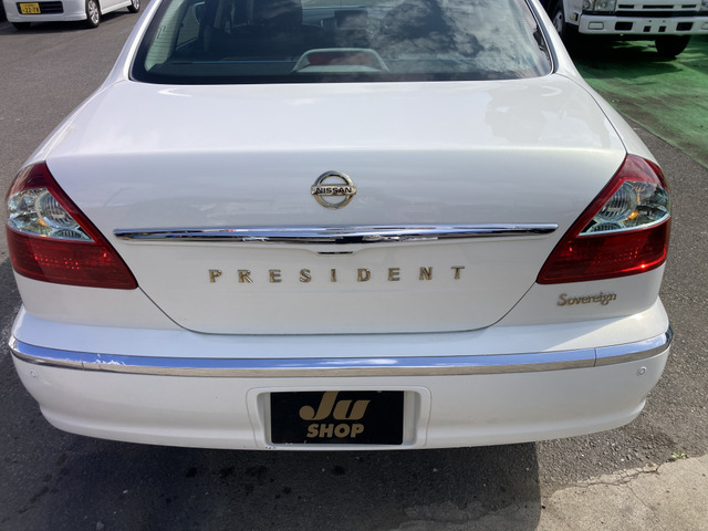 日産 プレジデント_画像36