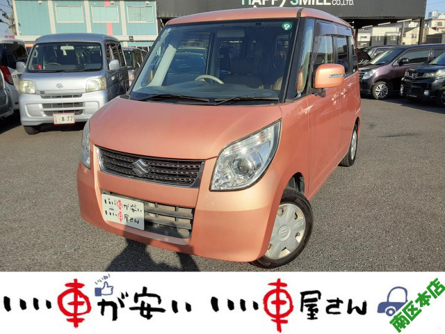 パレット リミテッド 禁煙☆ナビ☆TV☆DVD☆ETC☆スマキ