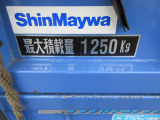 ☆1.25t積載です☆