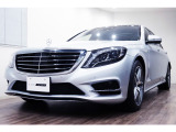 Sクラス S550 プラグインハイブリッド ロング 