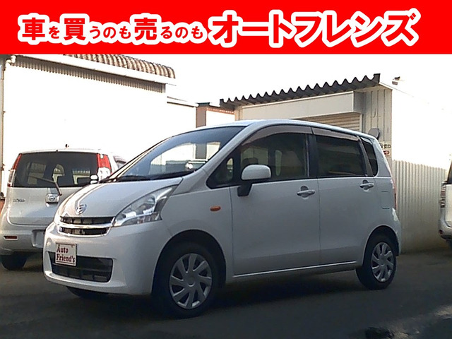 ムーヴ L 軽自動車安心保証整備車検2年付格安関西