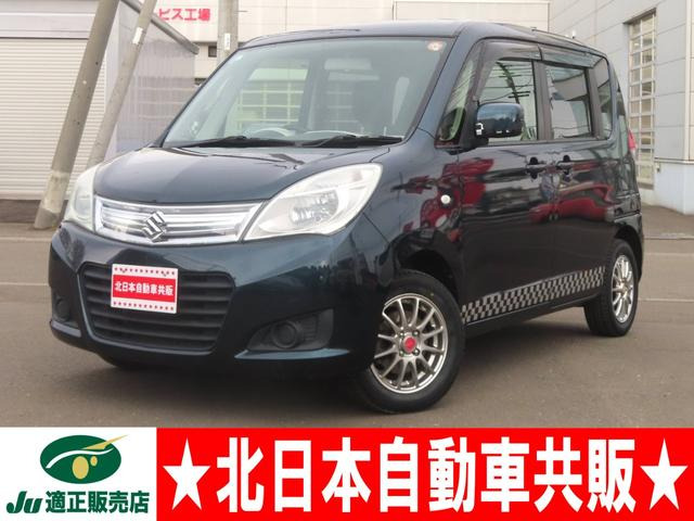 ソリオ 1.2 G4 4WD 2年車検(付) ナビ TV Pスタート