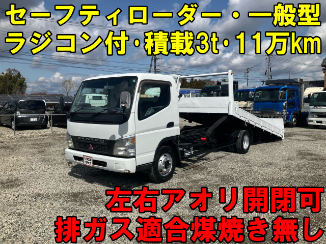 キャンター  車輌詳細は下記販売店コメントご覧ください