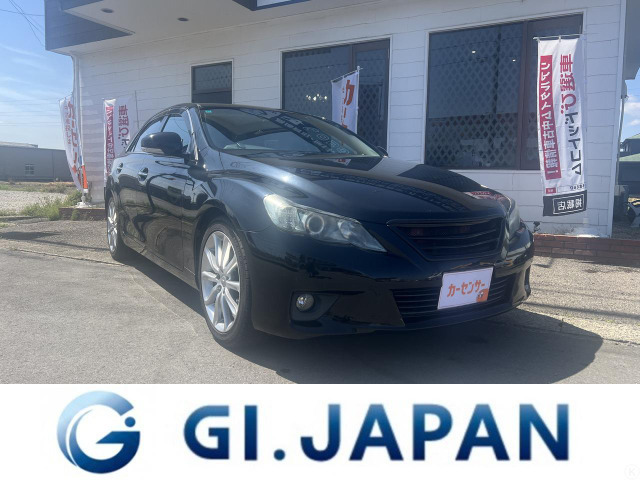 マークX 2.5 250G リラックスセレクション 