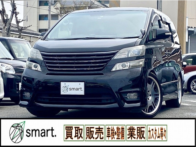 ヴェルファイア 2.4 Z サンルーフ/社外アルミ/ナビTV/HID