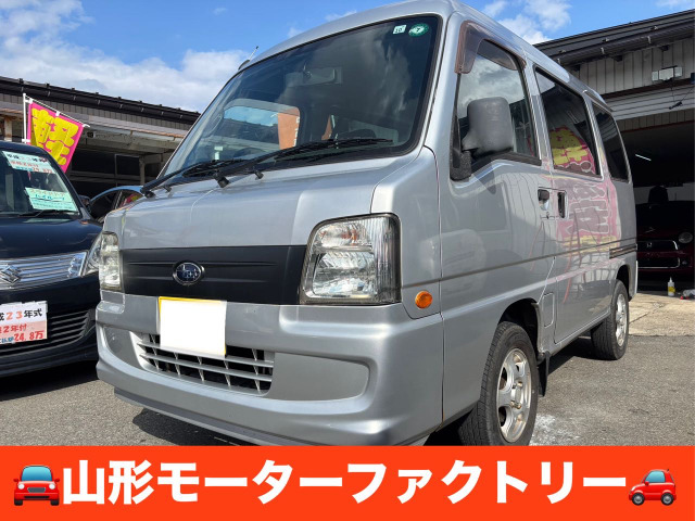 サンバートランスポーター 4WD5速MT エアコン パワステ CD