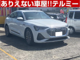 e-tron 50 クワトロ Sライン 4WD ナビ 全周囲カメラ 前後ドラレコ 禁煙車