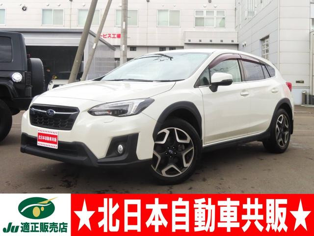 XV2.0i-S アイサイト 4WD2年車検(付) アイサイト ナビ ETC