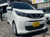 日産 デイズ
