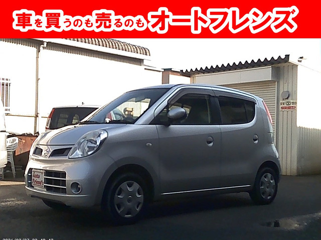 モコS軽自動車安心保証整備車検2年付格安関西