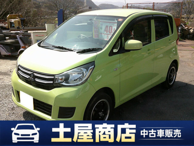 eKワゴン E 静岡県東部