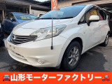 日産 ノート