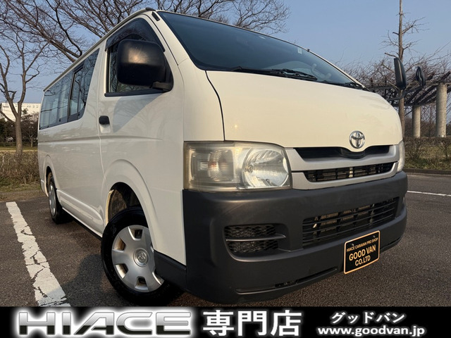 ハイエースバン 3.0 DX ロング ディーゼル 4WD マニュアル5速 3人乗り キーレス