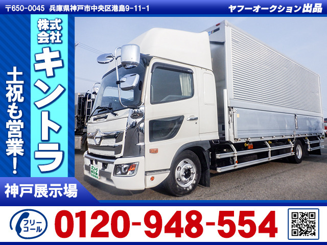 レンジャー ウィング ハイルーフ ワイドボディ K4810